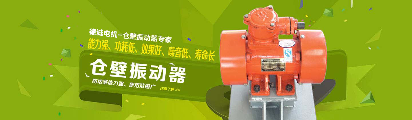 吸盤電磁鐵定制